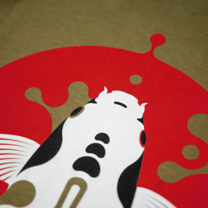 Rising Sun Tee